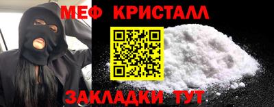 ГАЛЛЮЦИНОГЕННЫЕ ГРИБЫ Янаул