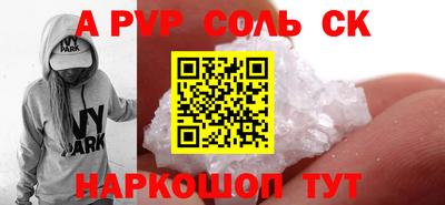 эйфоретик Ярцево