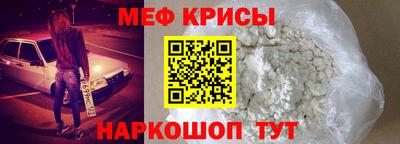 эйфоретик Ярцево