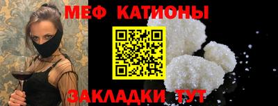 эйфоретик Ярославль