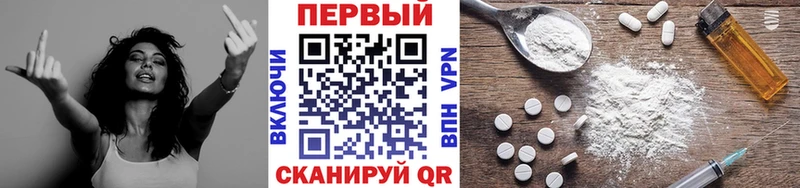darknet официальный сайт  Асбест  МЕТАМФЕТАМИН пудра 