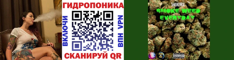 Бошки Шишки LSD WEED  наркотики  Асбест 